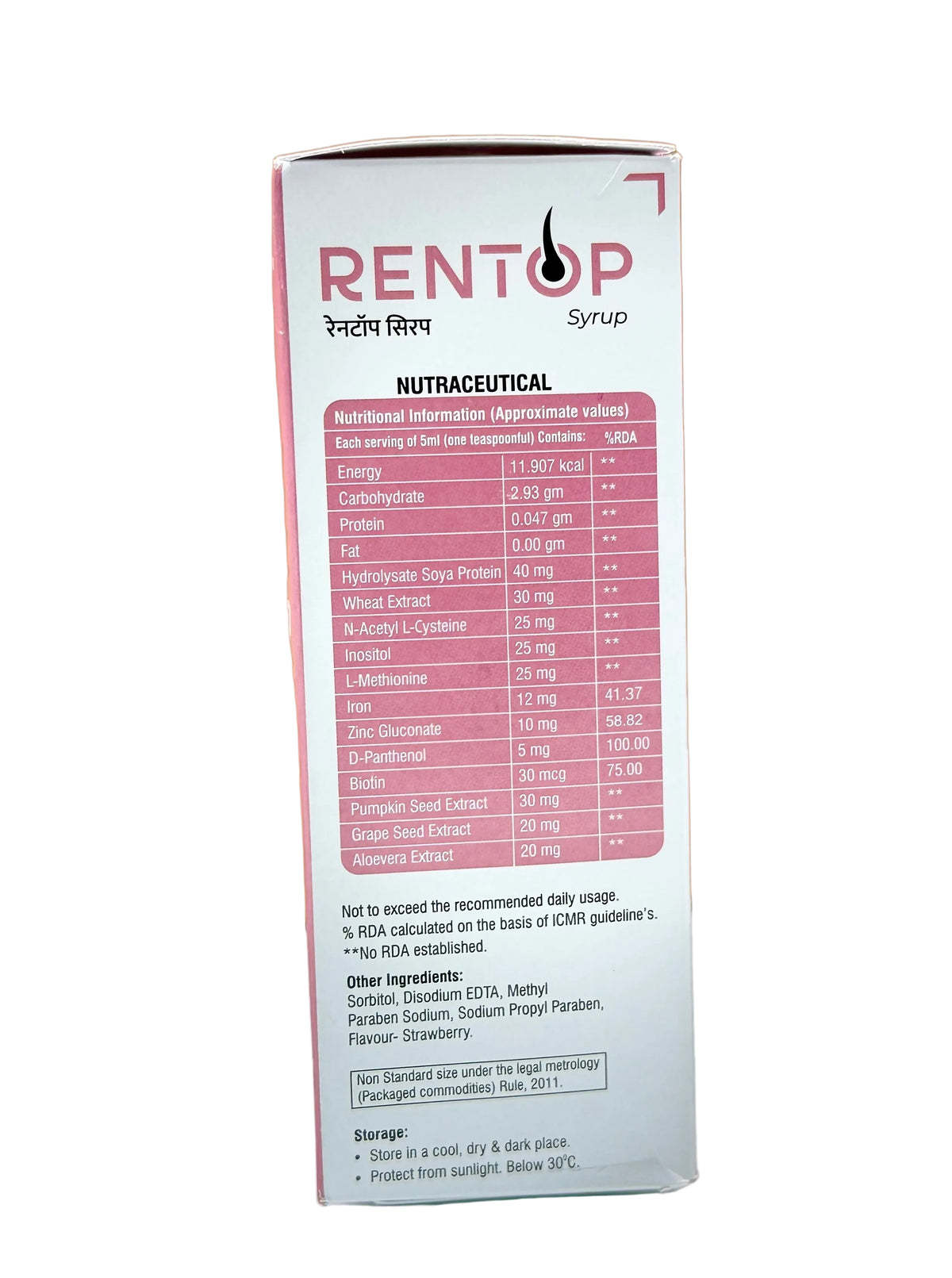 Rentop Syrup