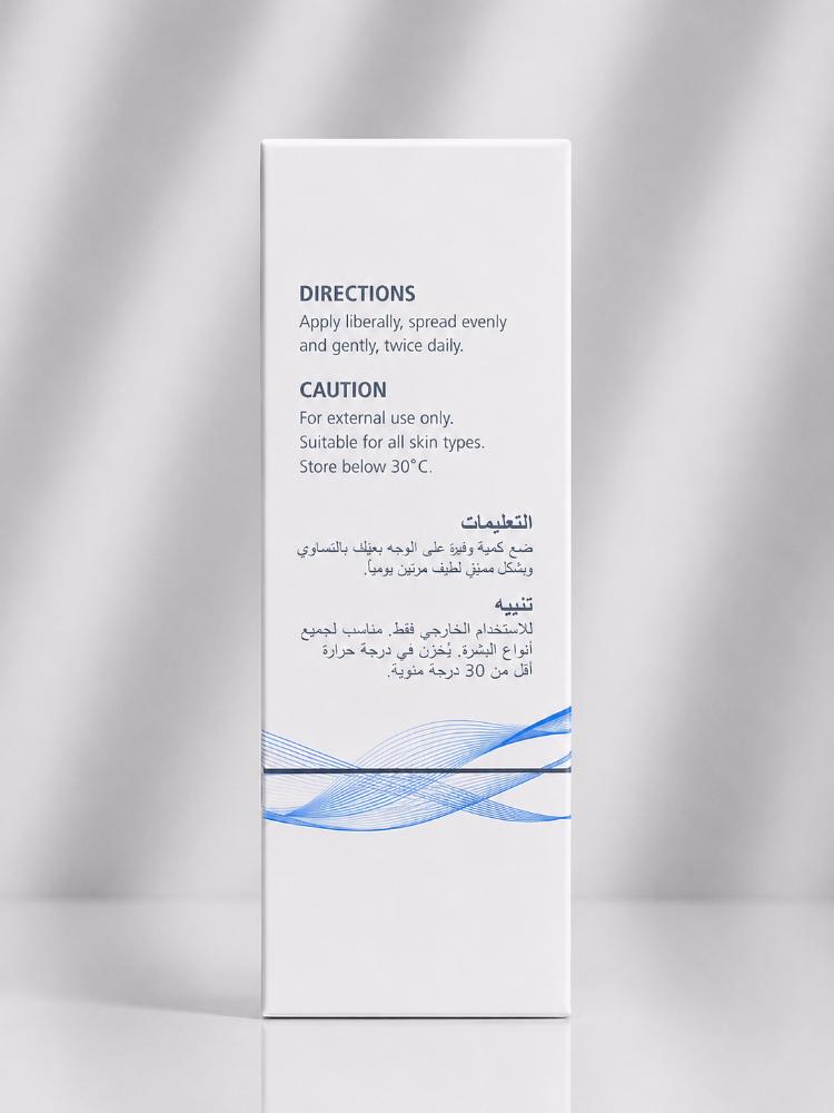 Neutriderm Moisturising Lotion Vitamin E