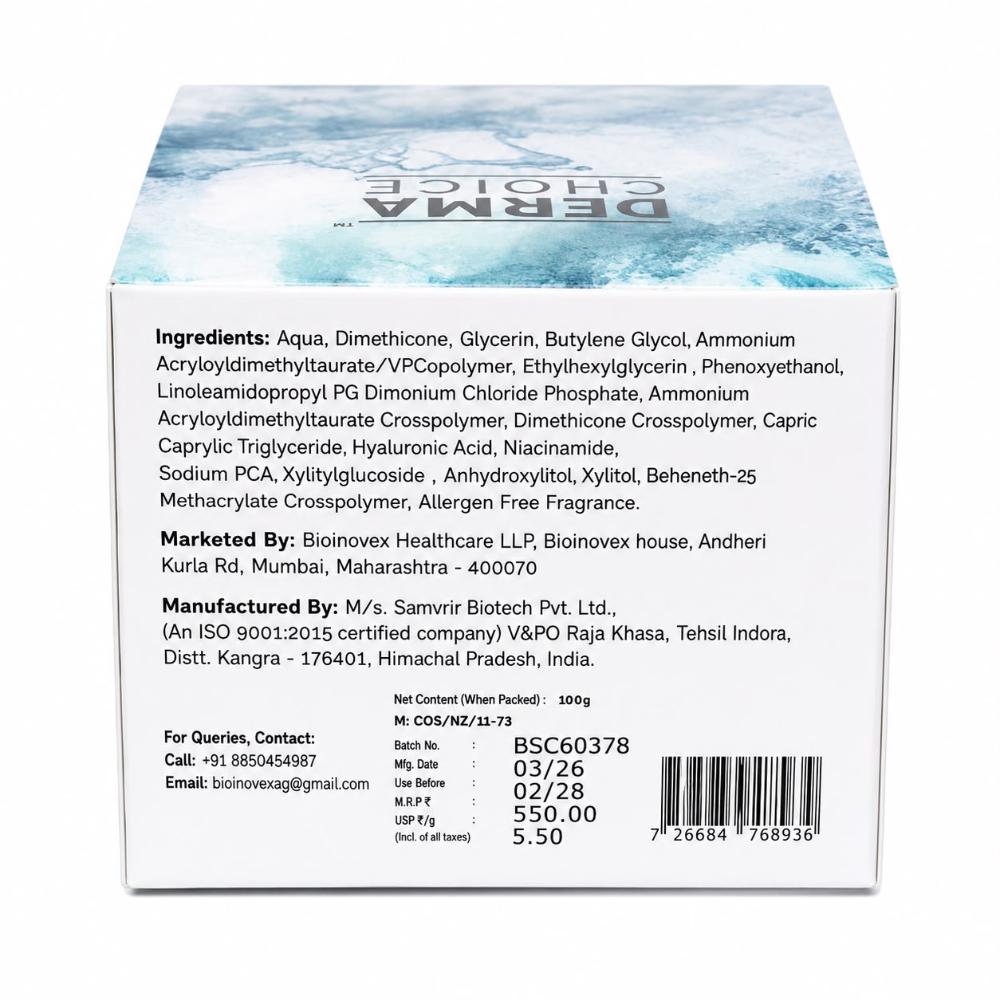 Derma Choice Hydraprime Moist Gel